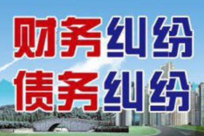 非法民间借贷的法律后果及刑罚期限